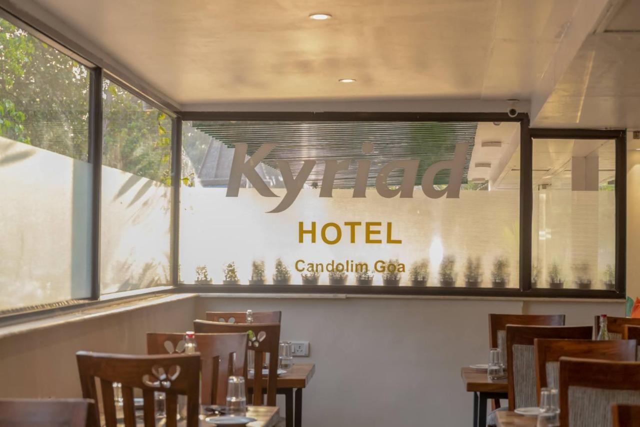 Hotel Citrus Prime Candolm, Goa Кандолім Екстер'єр фото